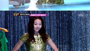 한혜진, 방송중 옷갈아입기 ‘아찔한 실루엣’ 