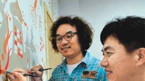 예술 옷 입은 ‘핑크드림 도서관’