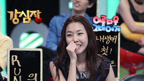 한혜진 “미국 룸메이트, 알고보니 레오나르도 디카프리오 여친”