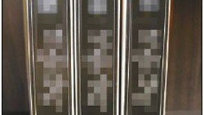 누가 이 책의 발끝을 잘랐나