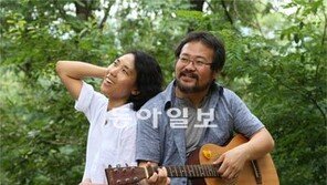 “몸이 하는 말 잘 들으면 심신이 건강해집니다”