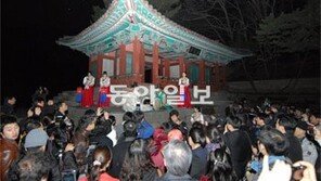 궁에서 듣는 궁 이야기