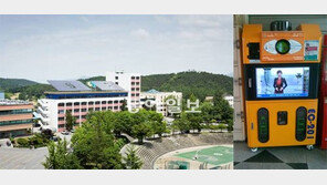 ‘그린캠퍼스’에서 ‘녹색 지킴이’ 인재 키운다