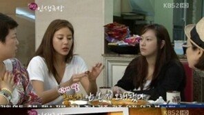 신애 딸 사진 공개, 엄마 닮은 꽃미모 ‘똘망똘망’