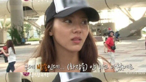 손담비 민낯 공개, “화장 안 해서 모자 좀 쓸게요” 폭소!