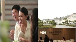 이은, 청담동 며느리로 사는 삶…3대가 사는 대저택 ‘화려’ 
