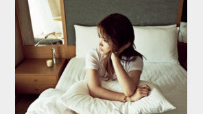  송혜교, 오랜만에 영상 공개 ‘침대 위 청초한 자태’  