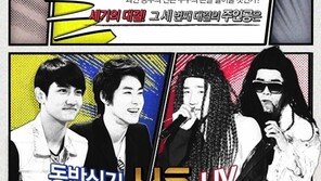 동방신기 vs UV ‘승부의 신’ 격돌… “누가 승리할까?” 기대감↑