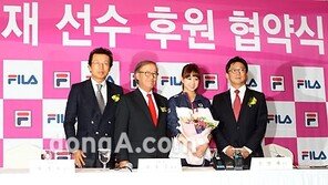 [SD포토] 손연재 후원 협약식, ‘열심히 하겠습니다’