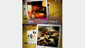 신애 딸 공개, “엄마 미모 빼닮아… 벌써부터 배우 포스?”