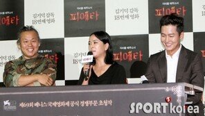 [포토] ‘피에타’ 기자간담회, 다정한 분위기 ‘화기애애~’