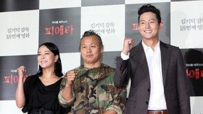 [포토] 조민수-김기덕 감독-이정진, ‘베니스 응원해주세요~’