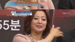 김희선 “남편이 상대역 이민호에 질투, 일단 외모가…”