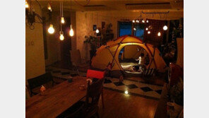 이천희, 집안에 캠핑장이? ‘영화처럼 사네’