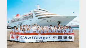 [일하기 좋은 기업]6개월간 신입사원에 ‘멘토링’ 제공… 조직 적응력 높여