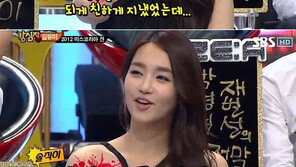 김유미 성형 고백, “원래 예뻤다고 속이고 싶지 않아” 깜짝!