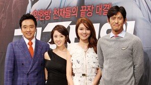 [SD포토] 메디컬 드라마, ‘응원 많이 해주세요~’