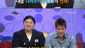 박태환 장미란 이벤트, 로맨틱하네 “누나에게만 빼빼로를…”