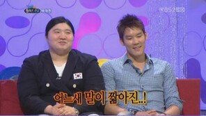 박태환 장미란에게 반말 “어느날 보니 내가 반말을 하더라”