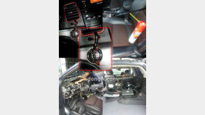 “지네에게 무슨 일이…” 운전하다 심장마비 걸릴 뻔