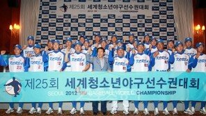 [세계청소년야구선수권 관전포인트] 윤형배 “日 괴물 잡고 안방서 V6 쏜다”