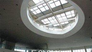 [수도권]서울시, 세빛둥둥섬 사업자에 92억 위약금