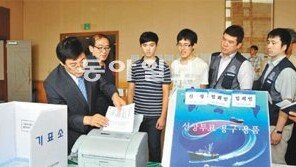 [부산/경남]선관위 5인의 전담팀 “하루가 짧아요”