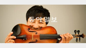 눈으로 볼 수 없는 사랑… 바이올린으로 그려봅니다