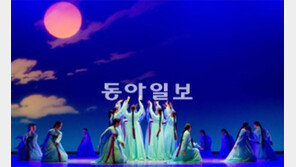 9월은 ‘무용의 계절’… 작전구역-아름다운 조우-도미부인 등 풍성