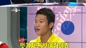 유도 조준호 “속옷 없이 노 팬티로 경기"