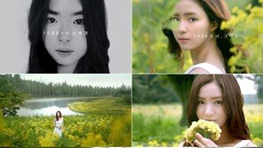 신세경, 청순미모 폭발 ‘14년 전이나 지금이나 변함없는 미모’