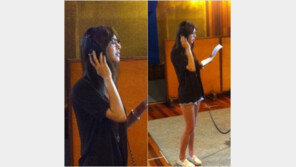  지나, 녹음실에서도 하의실종 ‘눈부신 각선미 자랑’ 