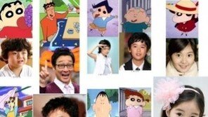 짱구는 못말려 가상 캐스팅, 만화 속 주인공이 실제 인물로? ‘폭소’