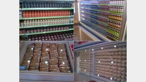 갓 제대한 아르바이트생, “이것이 바로 군대의 ‘각잡기’?” 