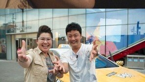 이영자 공형진 ‘택시 하차’… 새로운 두 MC는 누구?