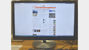 전문가용 모니터 시장에 던진 삼성전자의 출사표, ‘스마트 모니터 970’ 