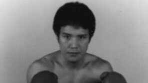 <영광의 복서-13> 15전 전승 15KO, “내가 진짜 일본 킬러”