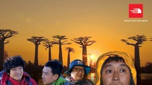 노스페이스, ‘정글의 법칙2’ 장비 협찬