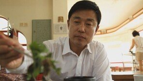 [ON AIR] 감자탕의 진실…낱낱이 파헤친다