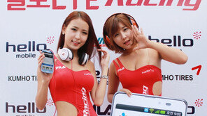 CJ헬로비전 알뜰폰, 내달 LTE 첫 선