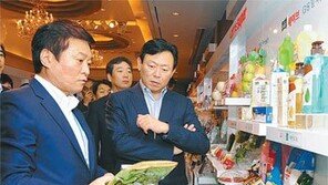 신동빈 롯데 회장 “글로벌 불황, 마케팅 역량으로 이겨내야”