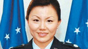 美 공군 첫 한인 女중령 탄생