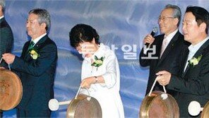 非朴 “손 내밀면 화합?… 독재자의 발상”