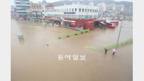 목포 13년만에 물바다… ‘물폭탄’ 태풍, 또 남녘 할퀴고 갔다