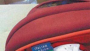 ‘이탈리아 디자인’… 알고보니 중국산 유모차