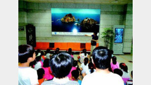 [부산/경남]부산 지자체 ‘독도사랑’ 남다르네