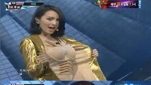 카라, 보기 민망한 착시 의상 ‘입은 거 맞지?’