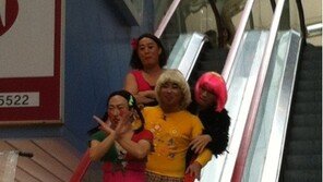 ‘무한도전’ 멤버 여장 ‘폭소’… “찍지마!” 호통치는 소녀명수