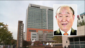 문선명 총재, 통일교 성지로 이송 “현대의학으론 더이상 힘들어”