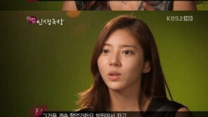  손담비 “아버지 뇌졸중 투병에 가수 포기 고민”